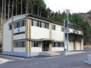 香美町地域防災拠点
