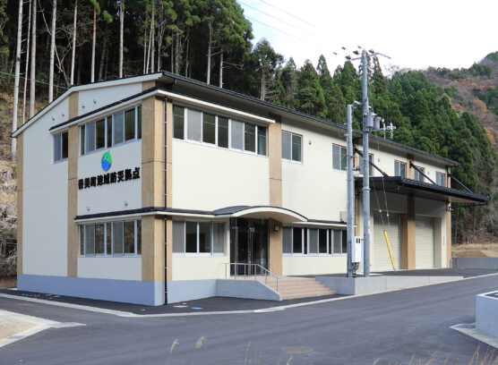香美町地域防災拠点